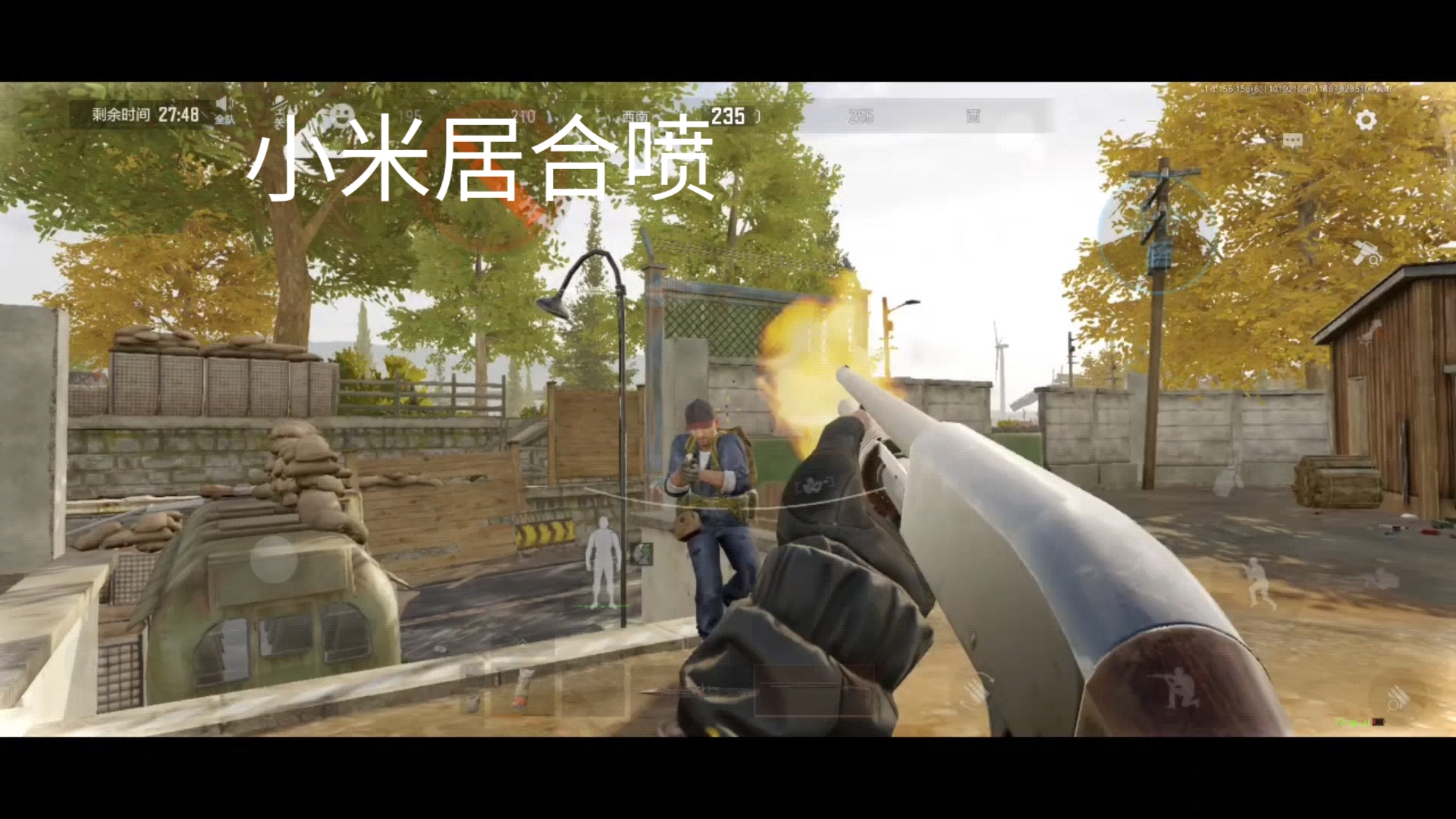 和平精英开挂神器免费版豆腐怎么炒啊